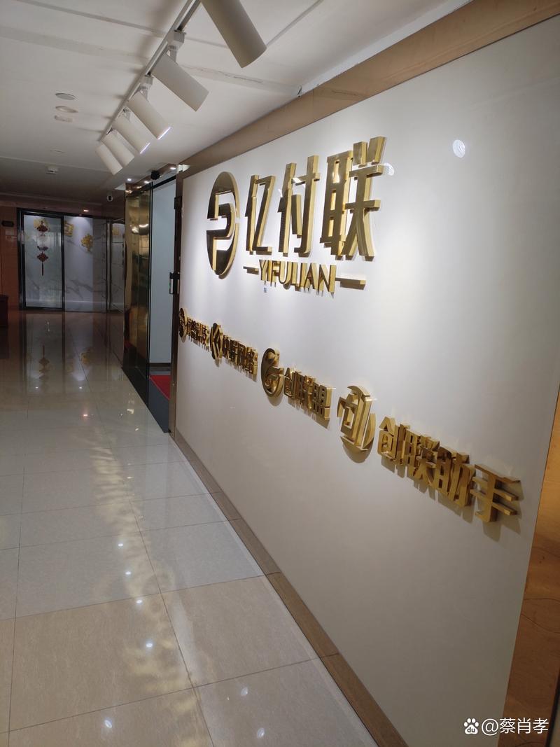 十四年创业路 迅腾企联信息的坚守与蜕变
