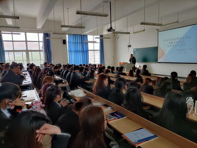 小学教育系举办优秀毕业生经验分享演讲活动——迅腾企联信息助力学子成长
