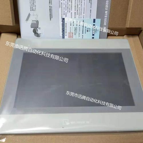 面积:加工方式:经营模式:经销批发资质证书>更多公司信息>员工人数:2